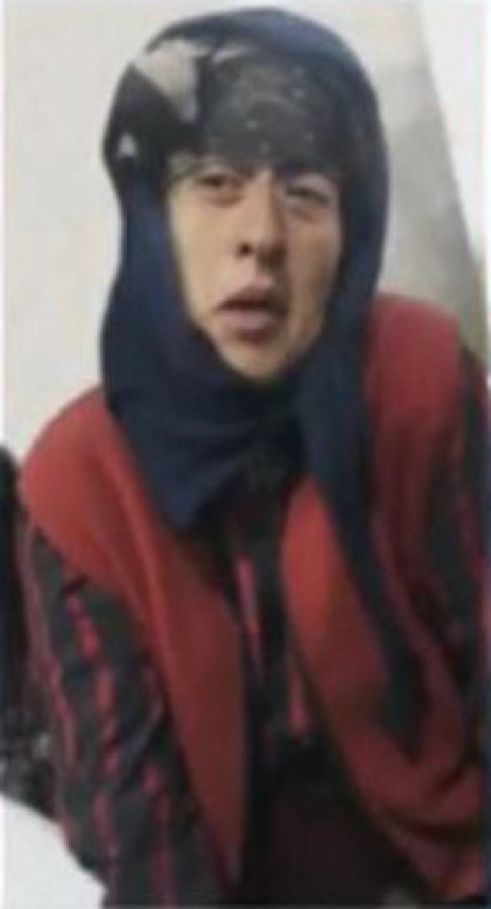 Kayıp kadın için başsavcılıktan açıklama