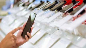 Gençlere vergisiz cep telefonunda yeni detaylar!