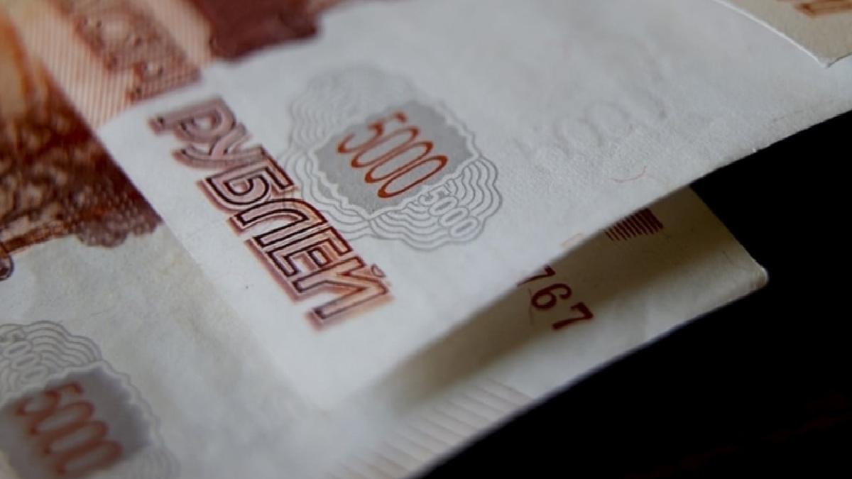 Rusya’nın bütçesi 9 ayda 1,7 trilyon ruble açık verdi