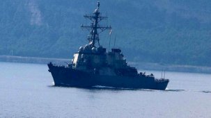 ABD, Kızıldeniz'de Yemen'den fırlatılan füzeleri vurdu