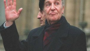 Bosna'nın direnişi ve dirilişi: Aliya İzzetbegoviç vefatının seneidevriyesinde anılıyor