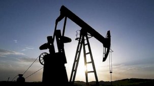 Brent petrol fiyatı ne kadar oldu? (4 Ekim 2023 petrol fiyatları)