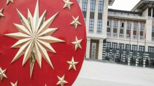 Cumhurbaşkanlığı'ndan Cumhuriyet Bayramı mesajı