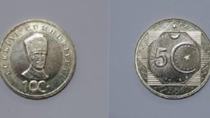 Cumhuriyet'in 100. yılına özel: '5 Türk Lirası'