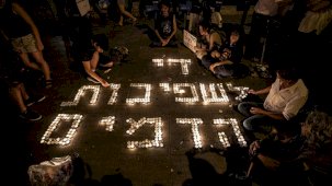 Hamas'tan rehine açıklaması: Elimizde 200 İsrailli esir var