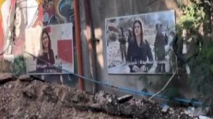 İsrail, Al Jazeera muhabiri Akile'nin anıtını yıktı