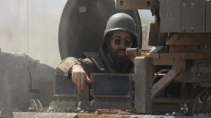 İsrail, Gazze'ye kara harekatını ABD takviye güçleri gelene kadar erteledi