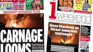 İsrail ordusunun Gazze'de yoğunlaştırdığı saldırılar dünyanın gündeminde