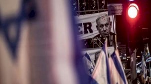 İsrail'de yargı düzenlemesine tepki sürüyor