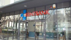KentBank, Türkiye ve Hırvatistan'daki girişimciler arasında köprü oluyor