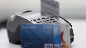 Kredi kartı faizleri değişiyor