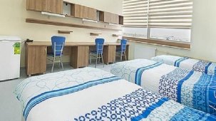 KYK ek tercih yurt başvuruları ne zaman, hangi ayda? (2023-2024 GSB KYK ek tercih yurt başvuru tarihleri)