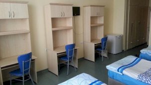 KYK ek tercih yurt müracaat sonuçları ne vakit açıklanacak? (2023-2024 GSB KYK yedek yurt müracaat sonuçları)