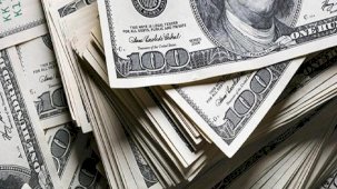 Merkez Bankası'nın rezerv rakamları açıklandı