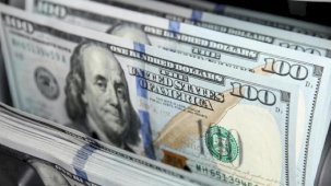 Merkez Bankası'nın rezervleri arttı