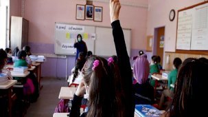 Milli Eğitim Bakanlığı ortak sınav tarihlerini güncelledi