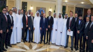 Mustafa Varank: Birçok çok uluslu şirket Türkiye'yi tercih ediyor