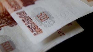 Rusya’nın bütçesi 9 ayda 1,7 trilyon ruble açık verdi