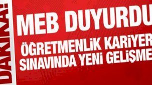 Son Dakika: Öğretmenlik meslek imtihanı 19 Kasım'da çevrimiçi olarak yapılacak!