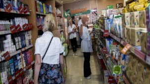 Tarım Kredi Kooperatif market ürünlerinde indirim başladı