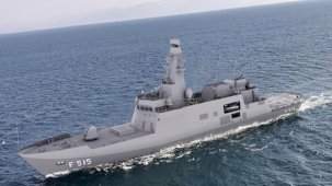 Türk savunma sanayisinin Cumhuriyet'in 100. yılı armağanı: TCG İstanbul