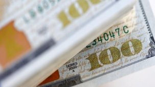 Türkiye’nin yurt dışı varlıkları 305,1 milyar dolar oldu