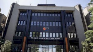 Yabancı Dil Bilgisi Seviye Tespit Sınavı (2023-YDS/2) sınav yerleri ne zaman açıklanacak?