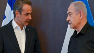 Yunanistan Başbakanı Miçotakis: İsrail'i desteklemeye devam edeceğiz