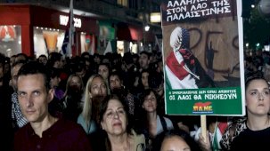 Yunanistan'da ABD protestosu: Savaş uçaklarını istemiyoruz