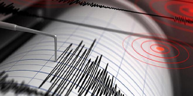 Van'da 4.7 büyüklüğünde deprem