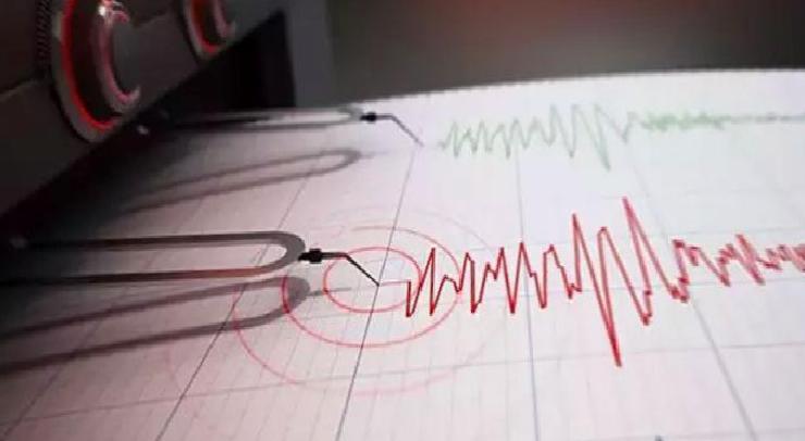 Son dakika: Bitlis'te 3.5 büyüklüğünde deprem