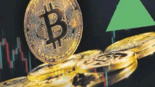 1 Bitcoin’in değeri 1 milyon TL’yi aştı