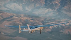 AKSUNGUR İHA, milli motorla 30 bin feet'e ulaştı