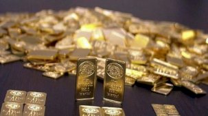 Altının ons fiyatı arttı! İç piyasada gram altın rekor kırdı