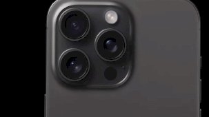 Apple'dan büyük yenilik: iPhone kameraları tamamen değişiyor