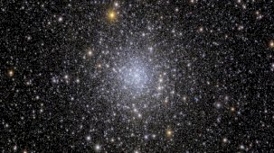 Binlerce ışık yılı uzaklıktaki galaksilerin fotoğrafları paylaşıldı