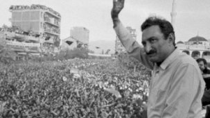 Bülent Ecevit vefatının 17. yıl dönümünde anılıyor