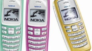 Efsane Nokia melodisi nereden geliyor: Ünlü gitarist gerçeği açıkladı