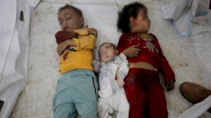 Filistin Sağlık Bakanlığı'ndan dünyaya çağrı: 30 gündür katliam var, yetmedi mi?