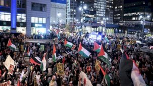 Gazze'ye saldıran İsrail'e New York'ta tepki