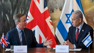 İngiltere Dışişleri Bakanı Cameron: Filistin halkı güvende olmadıkça İsrail güvende olmayacak