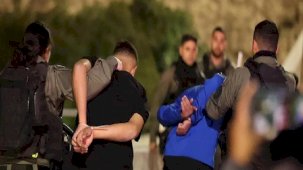 İsrail, 39 Filistinli mahkumu serbest bırakacak