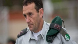 İsrail: Ateşkesten sonra yine Gazze'ye saldıracağız