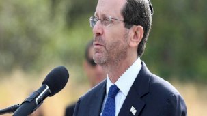 İsrail Cumhurbaşkanı Herzog: Gazze'de boşluk bırakamayız