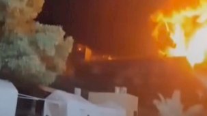 İsrail Endonezya Hastanesi’nin yakınını vurdu