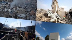 İsrail, Filistinlilerin sembolik yapılarını da vurdu