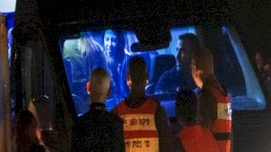 İsrail ile Hamas arasında esir takasında 2. gün