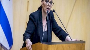 İsrailli milletvekilinden skandal çağrı: Gazze yeryüzünden silinmeli