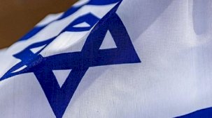 İsrailli olmayanlar 