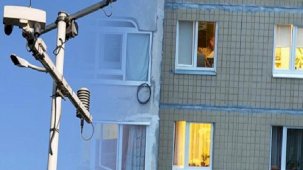 İstanbul'da afet kameralarıyla otel ve bina pencerelerinden insanları izlediği iddia edilen personele dava